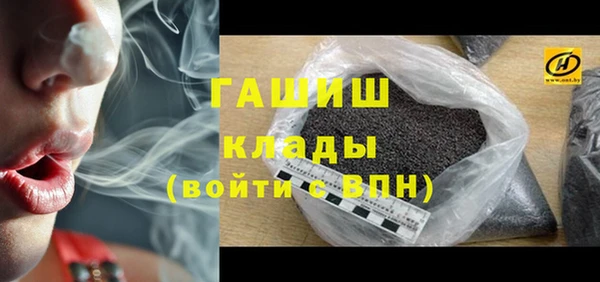 круглые Алексеевка