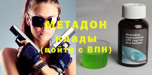 круглые Алексеевка