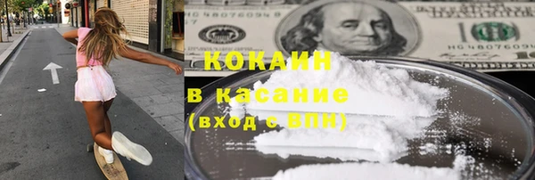 прущий лед Алексин
