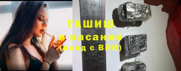 круглые Алексеевка