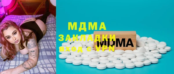 круглые Алексеевка