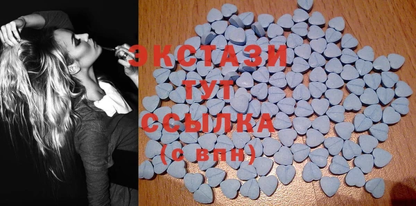 круглые Алексеевка