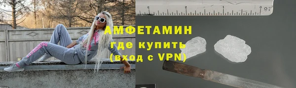 шишки Абдулино