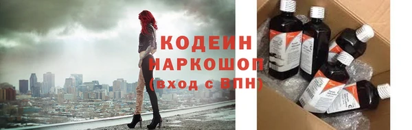шишки Абдулино