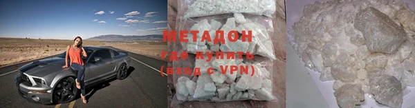 прущий лед Алексин