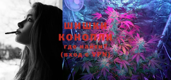 марки lsd Алзамай