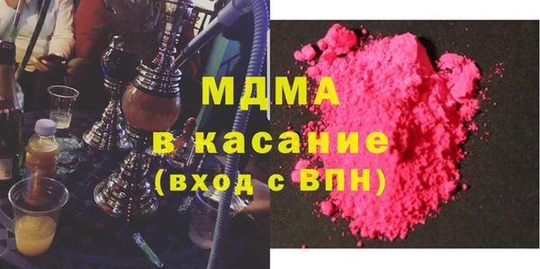 круглые Алексеевка