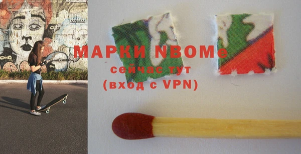 прущий лед Алексин