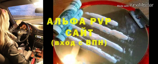 круглые Алексеевка