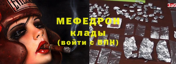 круглые Алексеевка