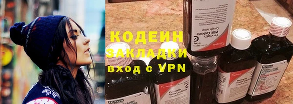 марки lsd Алзамай