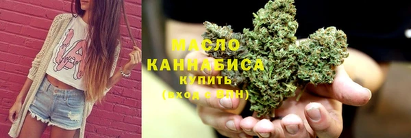 марки lsd Алзамай