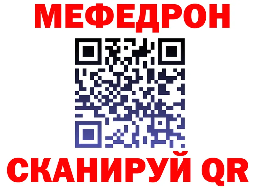 Магазины продажи наркотиков это формула Ялта