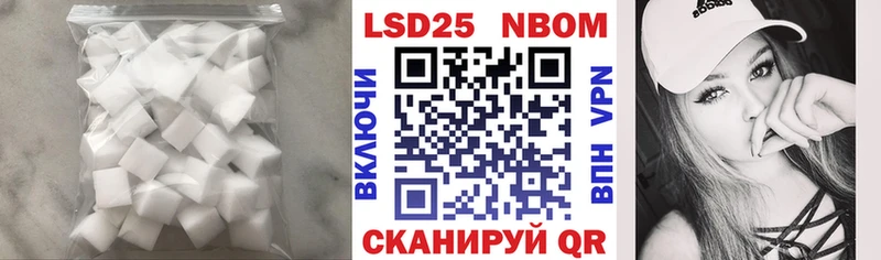 ЛСД экстази ecstasy  Ялта 